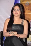 Aksha Latest Photos - 5 of 58