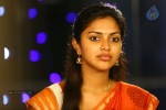 Amala Paul Latest Photos - 71 of 98