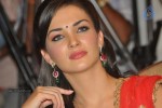 Amy Jackson New Stills - 42 of 45