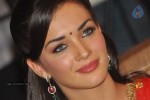 Amy Jackson New Stills - 28 of 45