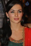 Amy Jackson New Stills - 43 of 45