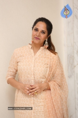 Anasuya Bharadwaj Photos - 7 of 13