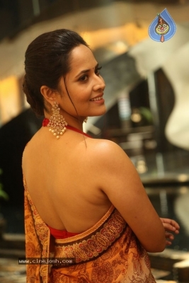 Anasuya Bharadwaj Photos - 1 of 32