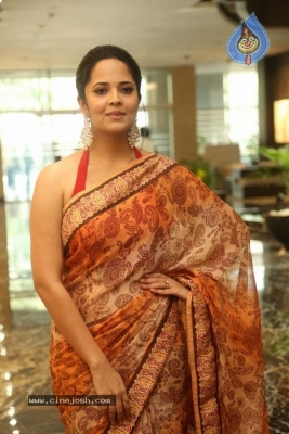 Anasuya Bharadwaj Photos - 11 of 32