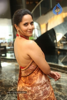 Anasuya Bharadwaj Photos - 21 of 32