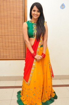 Anasuya Bharadwaj Photos - 5 of 29