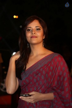 Anasuya Gallery - 48 of 51