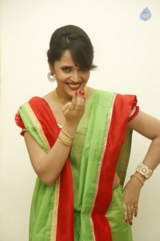 Anasuya Latest Photos - 50 of 58