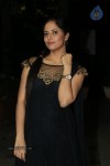 Anasuya Latest Photos - 45 of 47