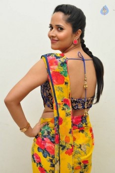 Anasuya Latest Pics - 28 of 42