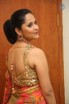 Anasuya Latest Pics - 64 of 100