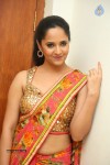 Anasuya Latest Pics - 100 of 100