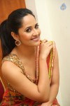 Anasuya Latest Pics - 105 of 100