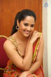 Anasuya Latest Pics - 47 of 100