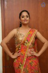 Anasuya Latest Pics - 48 of 100