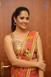 Anasuya Latest Pics - 53 of 100