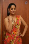 Anasuya Latest Pics - 54 of 100