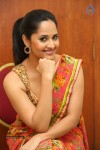 Anasuya Latest Pics - 58 of 100