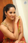 Anasuya Latest Pics - 67 of 100