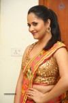 Anasuya Latest Pics - 69 of 100