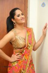 Anasuya Latest Pics - 70 of 100