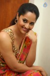 Anasuya Latest Pics - 74 of 100