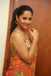 Anasuya Latest Pics - 77 of 100