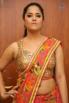 Anasuya Latest Pics - 78 of 100