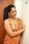 Anasuya Latest Pics - 80 of 100