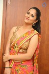 Anasuya Latest Pics - 82 of 100