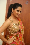 Anasuya Latest Pics - 87 of 100