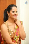 Anasuya Latest Pics - 88 of 100