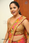 Anasuya Latest Pics - 91 of 100