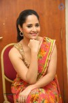 Anasuya Latest Pics - 92 of 100