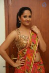 Anasuya Latest Pics - 97 of 100