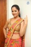 Anasuya Latest Pics - 98 of 100