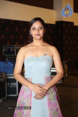 Anasuya New Gallery - 2 of 13