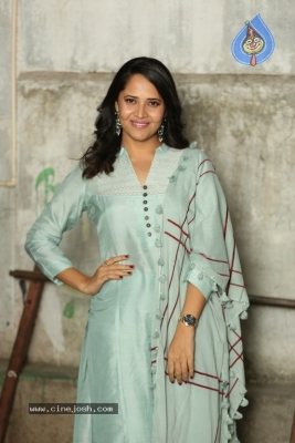 Anasuya New Photos - 16 of 21