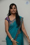 Anasuya New Photos - 13 of 30