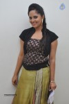 Anchor Anasuya Photos - 6 of 25