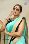 Anitha Chowdary Latest Photos - 94 of 105