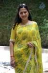 Anitha Chowdary Stills - 25 of 31