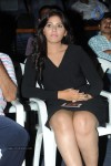 Anjali Latest Stills - 90 of 141