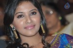 Anjali New Stills - 47 of 48