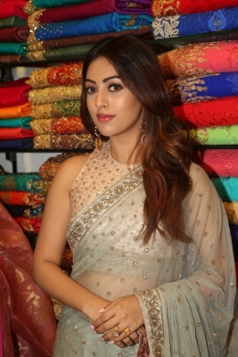 Anu Emmanuel Latest Stills - 9 of 15