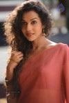 Anu Priya New Gallery - 119 of 124