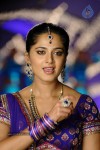 Anushka Latest Hot Stills - 54 of 54