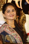 Anushka New Pics - 17 of 24