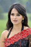 Anushka New Stills - 44 of 64