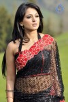 Anushka New Stills - 55 of 64